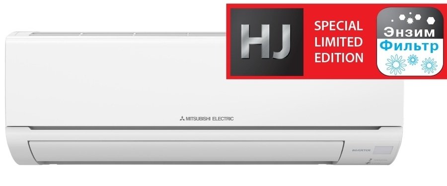 Mitsubishi Electric MSZ-HJ71VA ER/MUZ-HJ71VA ER